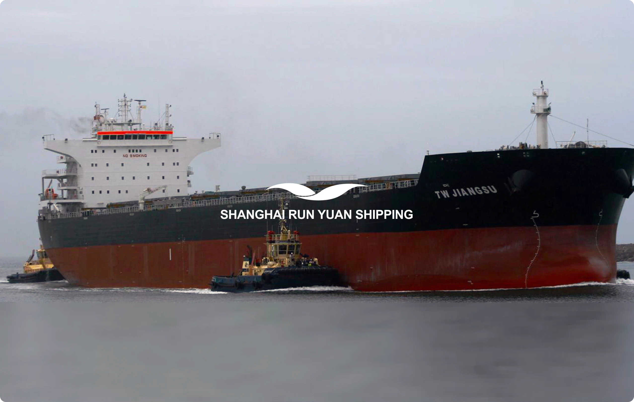 Shanghai Run Yuan Shipping