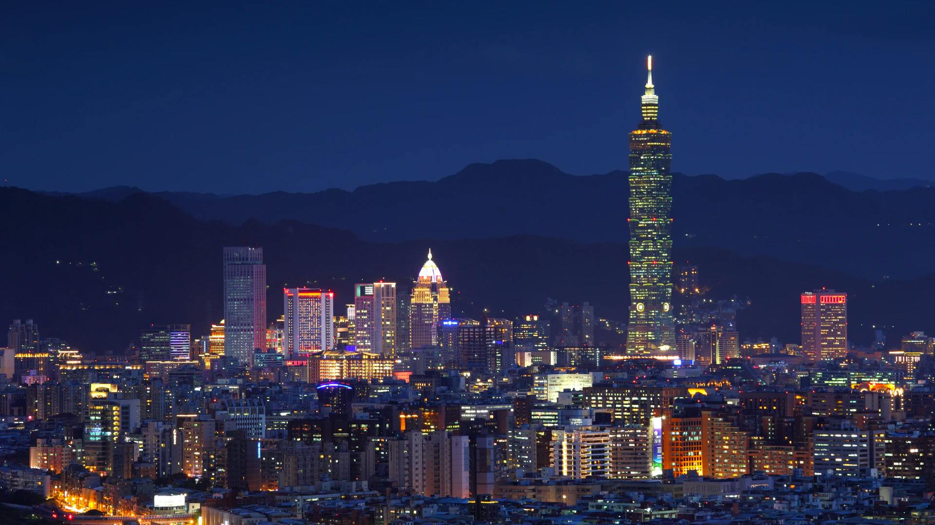 Taipei skyline